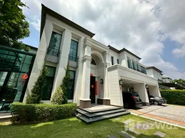 ขายบ้านเดี่ยว 4 ห้องนอน ในโครงการ บ้านแสนสิริ พัฒนาการ, สวนหลวง, สวนหลวง, กรุงเทพมหานคร