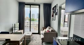 ยูนิตที่เหลืออยู่ในโครงการ XT Ekkamai