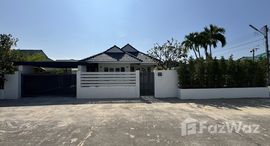 ยูนิตที่เหลืออยู่ในโครงการ บ้านสุขสบาย 1