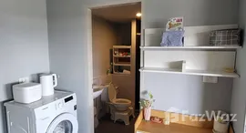 ยูนิตที่เหลืออยู่ในโครงการ เดอะคิทท์ ติวานนท์