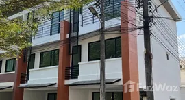ยูนิตที่เหลืออยู่ในโครงการ ภูเก็ต แอท ทาวน์ 1 