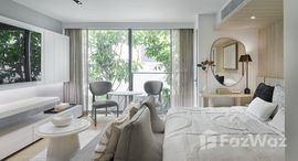 ยูนิตที่เหลืออยู่ในโครงการ สโคป พร้อมศรี