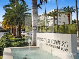 2 спален Квартира на продажу в Palm Beach Towers 3, Al Sufouh Road