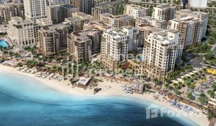 1 Schlafzimmer Appartement zu verkaufen in Creek Beach, Dubai Bayshore