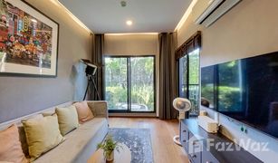 Кондо, 2 спальни на продажу в Suan Luang, Бангкок Aspire Sukhumvit-Onnut 