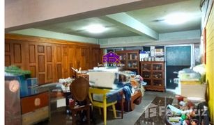 4 Bedrooms Shophouse for sale in Na Mueang, Ratchaburi 