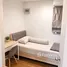 2 Bedroom Condo for rent at Lumpini Place Borom Ratchachonni - Pinklao, Taling Chan, Taling Chan