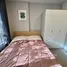 1 Habitación Apartamento en alquiler en Quintara Phume Sukhumvit 39, Khlong Tan Nuea, Watthana, Bangkok