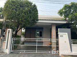 วิลล่า 3 ห้องนอน ให้เช่า ในโครงการ เดอะ เซนทริค, สันผักหวาน