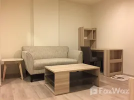 คอนโด 1 ห้องนอน ให้เช่า ในโครงการ แชมเบอร์ส ชาน ลาดพร้าว - วังหิน, ลาดพร้าว, ลาดพร้าว