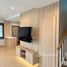 3 спален Дом в аренду в Como Botanica Bangna, Bang Phli Yai