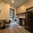 2 Bedroom Apartment for sale at Brown Condo Ratchada 32, Chantharakasem, Chatuchak