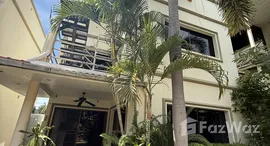 ยูนิตมือสองและให้เช่า