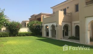 3 Bedrooms Villa for sale in Saadiyat Beach, Abu Dhabi Saadiyat Beach Villas