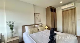 ยูนิตที่เหลืออยู่ในโครงการ ลา ฮาบานา