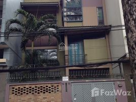 Studio Biệt thự for sale in Quận 5, TP.Hồ Chí Minh, Phường 7, Quận 5