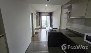 1 Bedroom Condo for sale in Sam Sen Nai, Bangkok Onyx Phaholyothin