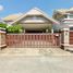 3 спален Дом на продажу в Koolpunt Ville 15 Park Avenue, San Pu Loei, Дои Сакет, Чианг Маи