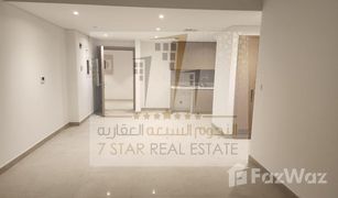 2 Bedrooms Apartment for sale in Al Mamzar, Dubai Maryam Island