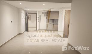 2 chambres Appartement a vendre à Al Mamzar, Dubai Maryam Island