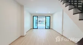 Verfügbare Objekte im Suan Thong Villa 3