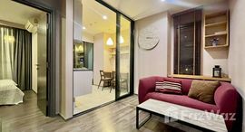 Available Units at The Base Park West Sukhumvit 77