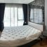 2 Bedroom Condo for sale at Very III Sukhumvit 72, Samrong Nuea