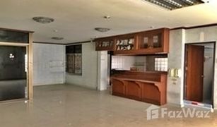 4 Bedrooms Townhouse for sale in Lat Phrao, Bangkok 