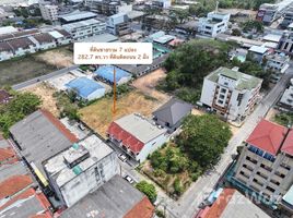  Земельный участок for sale in Songkhla, Khlong Hae, Hat Yai, Songkhla