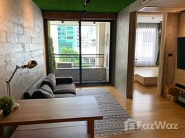 1 спален Квартира на продажу в Collezio Sathorn-Pipat, Si Lom