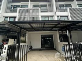3 Bedroom Townhouse for rent at Cozy By BNTD, Lat Phrao, Lat Phrao