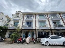 4 Bedroom Townhouse for sale at Baan Chalongsuk Phuket, Ratsada