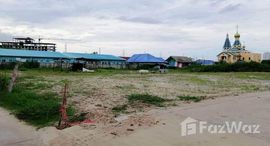 ยูนิตที่เหลืออยู่ในโครงการ Land for Sale in Nong Kae