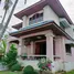 3 Habitación Casa en venta en Chuan Chuen Bangna, Bang Bo, Bang Bo, Samut Prakan, Tailandia