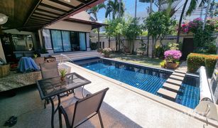 2 Bedrooms Villa for sale in Rawai, Phuket Villa Suksan Soi King Suksan 4