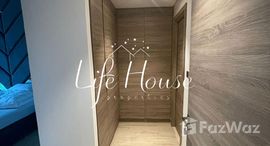 Available Units at Studio One