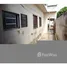 2 Bedroom House for sale in Sao Vicente, Sao Vicente, Sao Vicente