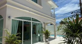 ยูนิตที่เหลืออยู่ในโครงการ คันทรีคลับวิลล่า