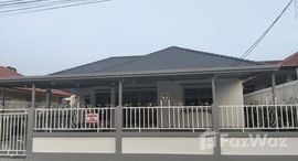 Available Units at Moo Baan Sirisa 11