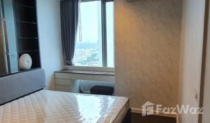 1 Bedroom Condo for sale in Thung Mahamek, Bangkok Nara 9 by Eastern Star