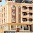 4 спален Квартира на продажу в Bait Alwatan, The 5th Settlement, New Cairo City, Cairo, Египет