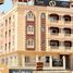 4 Bedroom Apartment for sale at Bait Alwatan, The 5th Settlement