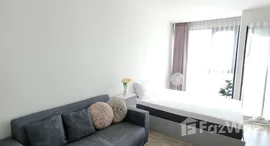 ยูนิตที่เหลืออยู่ในโครงการ ไนท์บริดจ์ คอลลาจ สุขุมวิท 107