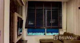 ยูนิตมือสองและให้เช่า