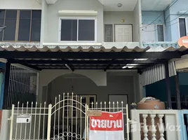 2 Bedroom Townhouse for sale at Sinthanee 2 Village, Min Buri, Min Buri, Bangkok