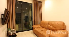 Available Units at Quinn Condo Ratchada