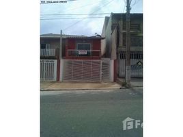 2 Bedroom House for sale at Jardim Itália, Varzea Paulista