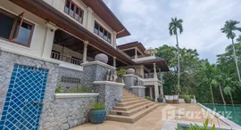 ยูนิตมือสองและให้เช่า