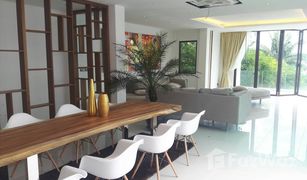 5 Schlafzimmern Villa zu verkaufen in Pa Khlok, Phuket Sunrise Ocean Villas