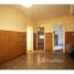 2 chambre Maison for sale in Moron, Buenos Aires, Moron